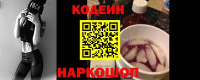 меф VHQ Азнакаево