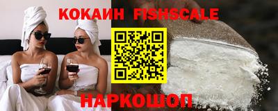 меф VHQ Азнакаево