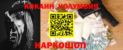 меф VHQ Азнакаево