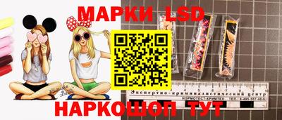 меф VHQ Азнакаево