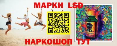 винт Абинск