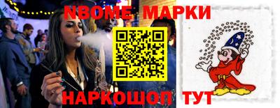 мефедрон мука Абакан