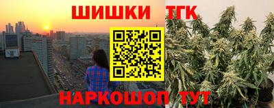 мефедрон мука Абакан