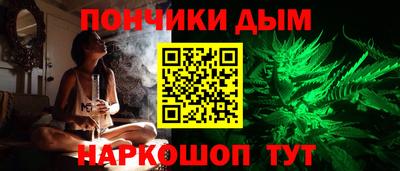 меф VHQ Азнакаево