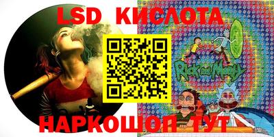 мефедрон мука Абакан