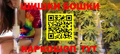 мефедрон мука Абакан