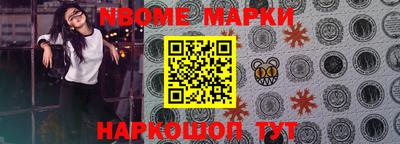 мефедрон мука Абакан
