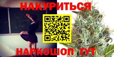 винт Абинск
