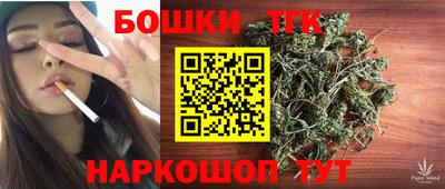 винт Абинск
