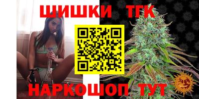 меф VHQ Азнакаево
