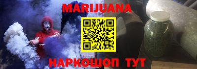 мефедрон мука Абакан