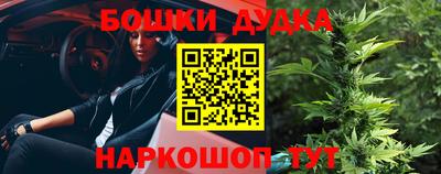 мефедрон мука Абакан
