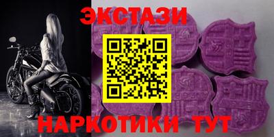 винт Абинск