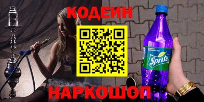 меф VHQ Азнакаево