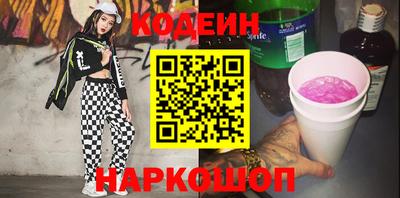 мефедрон мука Абакан
