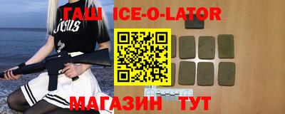 мефедрон мука Абакан
