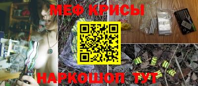винт Абинск